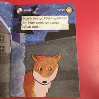 Nos Da, Fferm y Ffridd