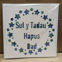 Welsh Father's day card 'Sul y Tadau Hapus Dad' handmade papercut - stars