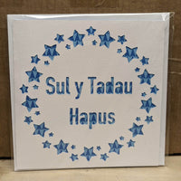 Welsh Father's day card 'Sul y Tadau Hapus' handmade papercut - stars
