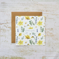 Thank you card 'Diolch o galon' floral