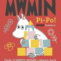Mwmin Pi-Po! / Moon Peekaboo!: Moon Peekaboo! cover image