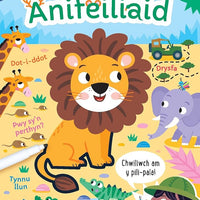 Llyfr Gweithgareddau Sgwennu a Sychu: Anifeiliaid cover image