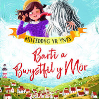 Barti a Bwystfil y Môr