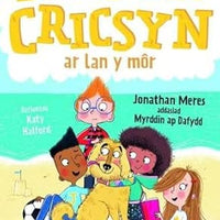 Nicsyn Cricsyn ar lan y môr cover image