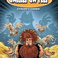 Gwallt Gwyllt - Cysgod y Cadno