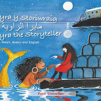 Myra y Storiwraig | Myra the Storyteller (In Welsh, Arabic and English)