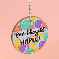 Decoration - Pen-blwydd Hapus! (Happy Birthday!) balloons