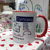 Cymraeg Metro Mug
