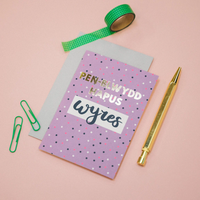 Birthday card 'Pen-blwydd Hapus Wyres' granddaughter