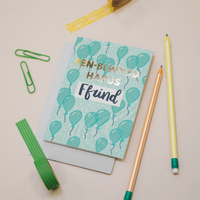 Birthday card 'Pen-blwydd Hapus Ffrind' friend