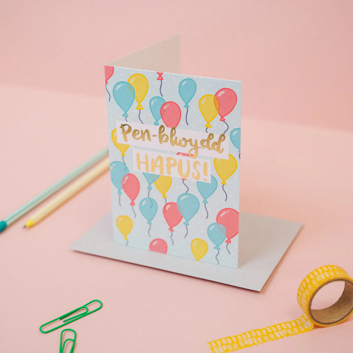 Birthday card 'Pen-blwydd Hapus' balloons