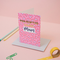 Birthday card 'Pen-blwydd Hapus Mam' mum