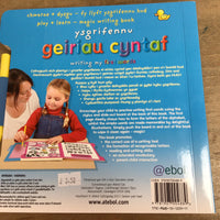 Fy Llyfr Ysgrifennu Hud/My Magic Writing Book: Ysgrifennu Geiriau Cyntaf/Writing My First Words