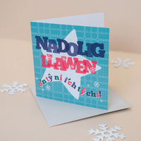 Welsh Christmas card 'Nadolig Llawen o'n tÅ· ni i'ch tÅ· chi' from our house to your house