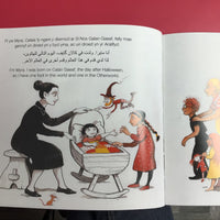 Myra y Storiwraig | Myra the Storyteller (In Welsh, Arabic and English)
