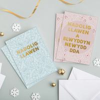 Welsh Christmas Card Set of 4 'Nadolig Llawen a Blwyddyn Newydd Dda' pink and blue