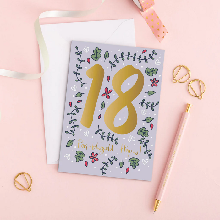 Birthday card 'Penblwydd hapus 18' floral gold foil