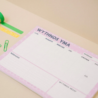 'Wythnos Yma' weekly planner pad A4