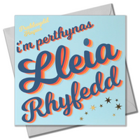 Welsh Birthday card 'Penblwydd Hapus i'm perthynas lleia rhyfedd' foil, least weird relation