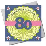 Welsh 80th Birthday Card - Wheel - Pompoms