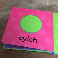 Peppa Pinc: Siapiau gyda Peppa