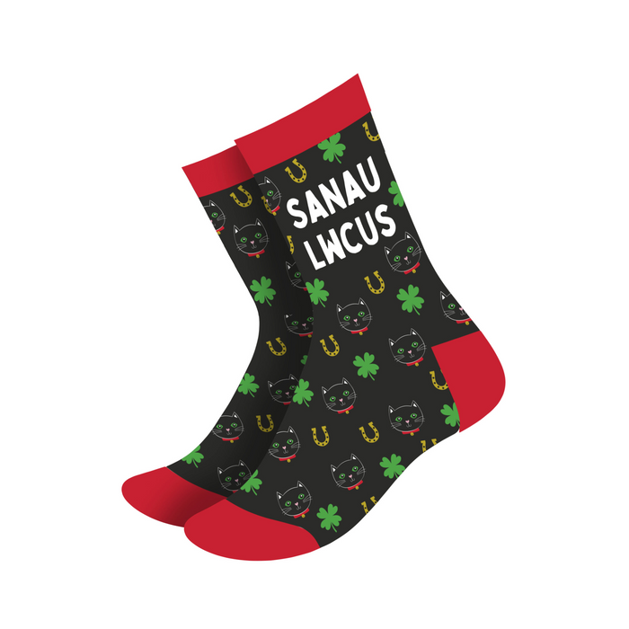 Bamboo Gift Socks - Sanau Lwcus - Women's