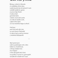 Gwrthryfela - Lois Medi