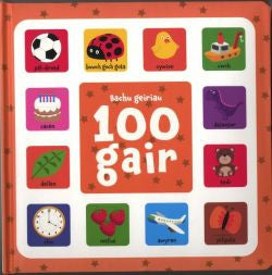 Cyfres Bachu Geiriau: 100 Gair