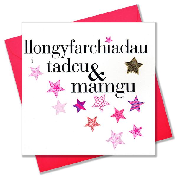 New baby card 'Llongyfarchiadau i Tadcu a Mamgu' grandparents