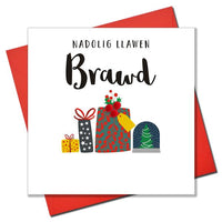 Christmas Card 'Nadolig Llawen Brawd' Merry Christmas Brother