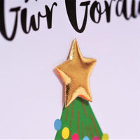 Christmas Card 'Nadolig Llawen i'm Gŵr Gorau' - Merry Christmas to my Best Husband