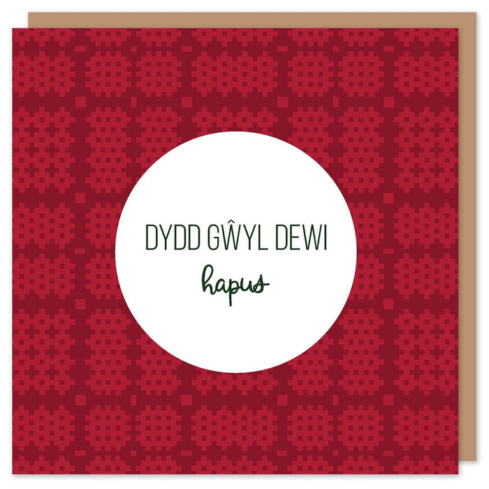 St David's day card 'Dydd Gŵyl Dewi Hapus' Welsh Tapestry