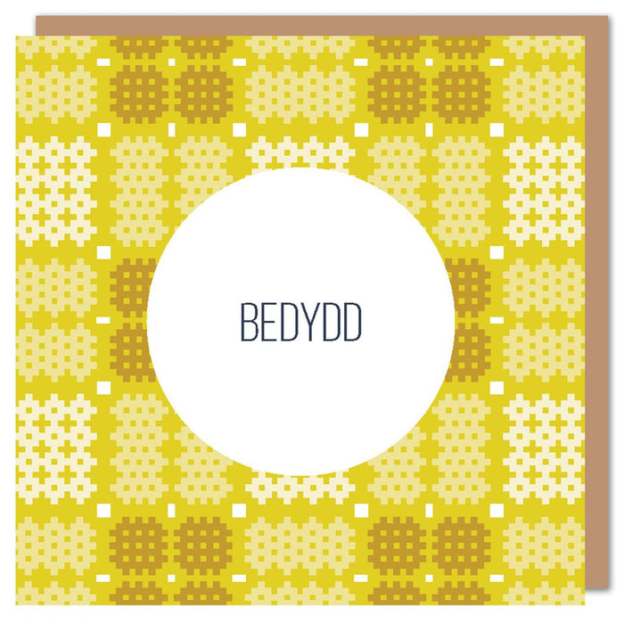 Christening card 'Bedydd' Welsh Tapestry