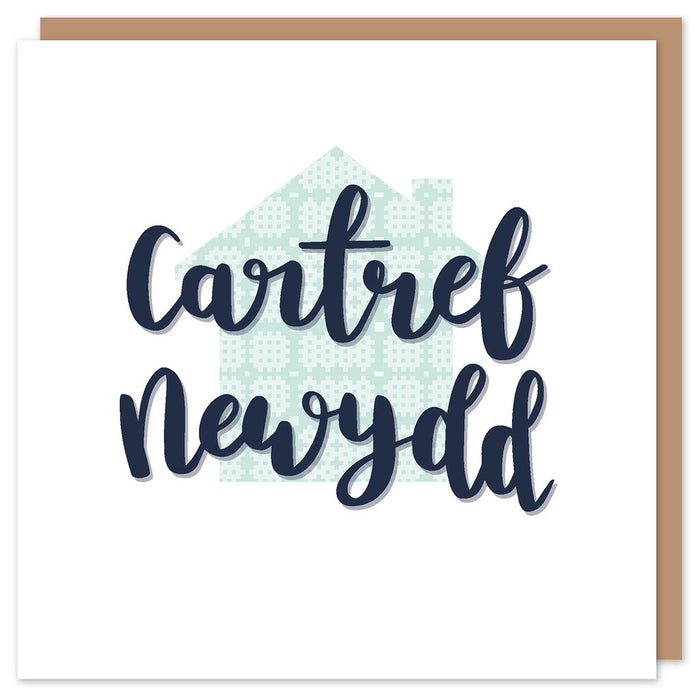 New home card 'Cartref Newydd' Welsh Tapestry