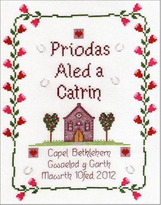 Priodas chapel wedding cross stitch kit