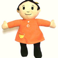 Sali Mali Doll