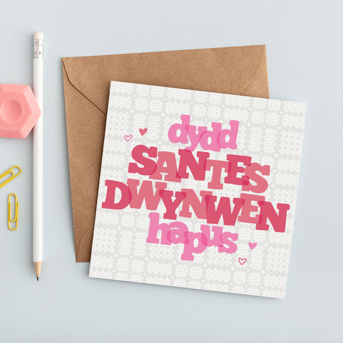 Love card 'Dydd Santes Dwynwen hapus' Welsh St Dwynwen's day