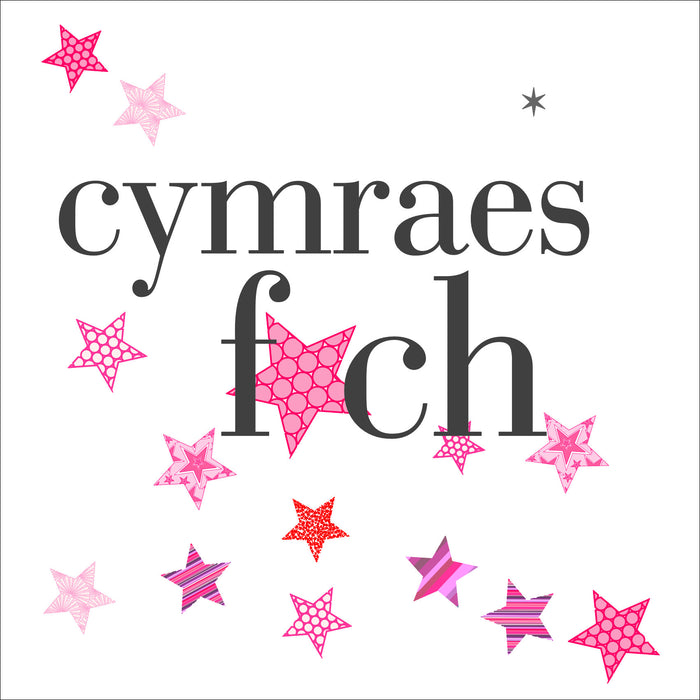 New baby card 'Cymraes Fach' pink