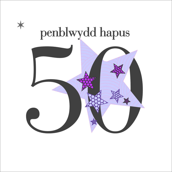 Birthday card 'Penblwydd Hapus 50' blue