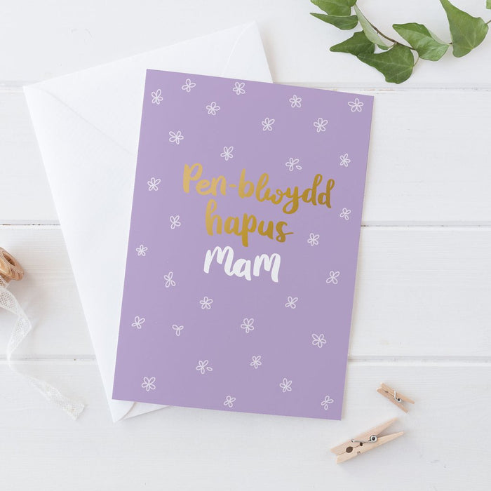 Birthday card 'Pen-blwydd hapus Mam' - Mum