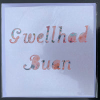 Get well soon card 'Gwellhad Buan' handmade papercut