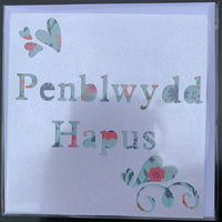 Birthday card 'Penblwydd Hapus' handmade papercut