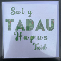 Welsh Father's day card 'Sul y Tadau Hapus Taid' handmade papercut