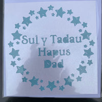Welsh Father's day card 'Sul y Tadau Hapus Dad' handmade papercut - stars