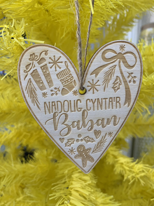 Laser Cut Wooden Christmas Decoration - Nadolig Cynta'r Baban