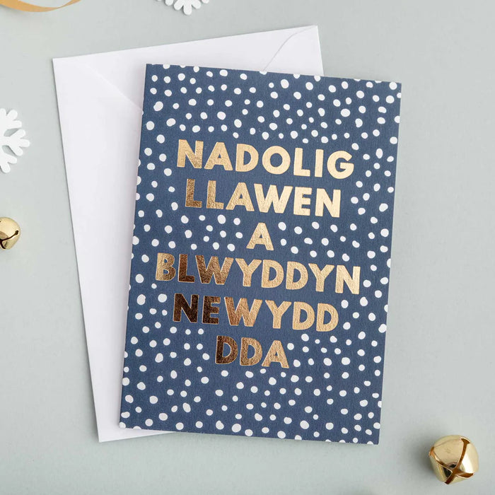 Christmas card 'Nadolig Llawen a Blwyddyn Newydd Dda' - gold foil