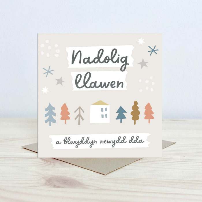 Christmas Card 'Nadolig Llawen a Blwyddyn Newydd Dda' winter scene
