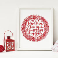 Nadolig Llawen wreath print