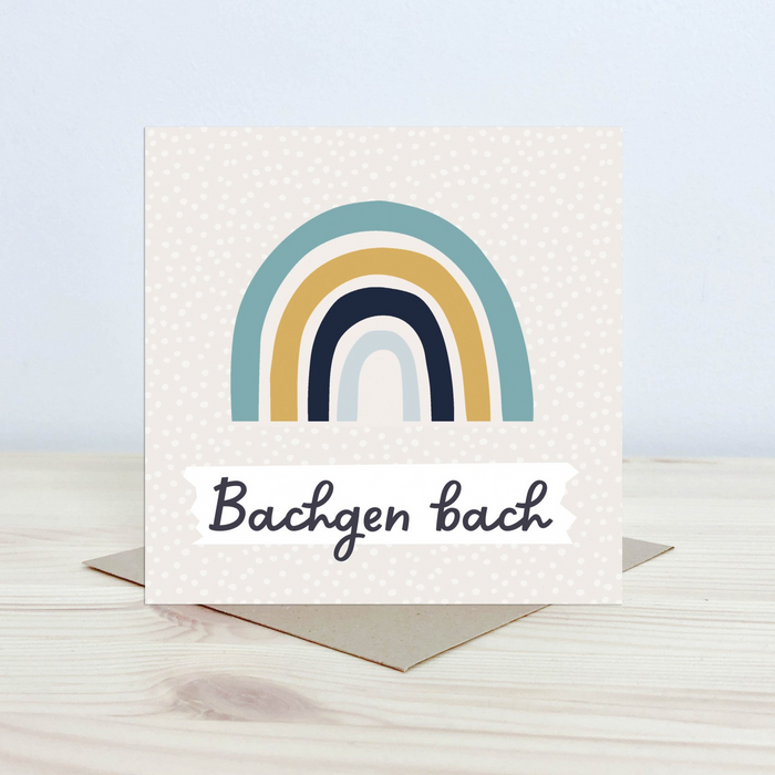 New baby card 'Bachgen bach' rainbow
