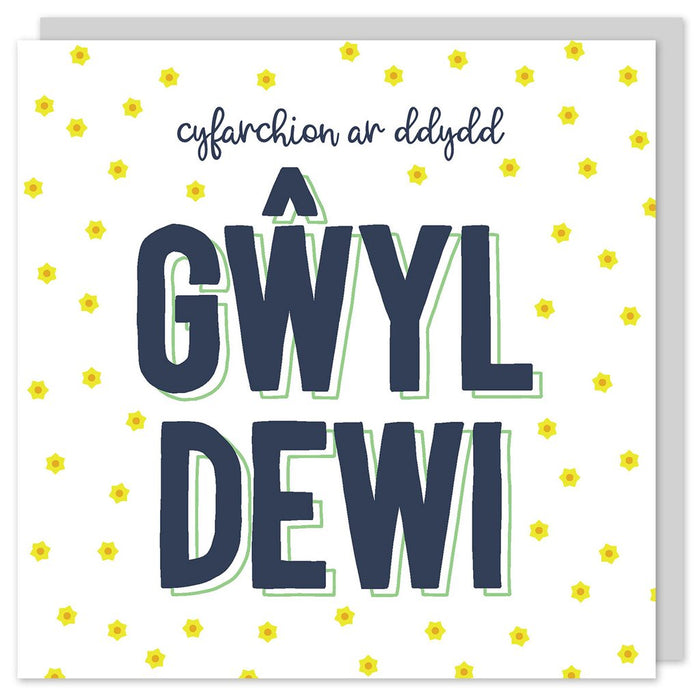St David's day card 'Cyfarchion ar Ddydd Gŵyl Dewi'